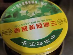 -徐汇区枫林菜市场