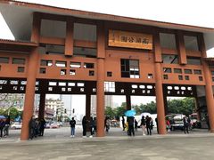 -南宁南湖公园