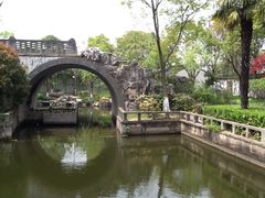 iphone_upload_pic-朱家角课植园
