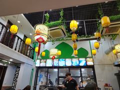 -老义家清真烧烤·私房菜(青松路店)