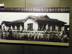 -中国人民抗日战争胜利受降纪念馆