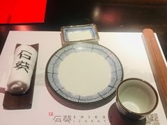 -石葵(锦业时代店)