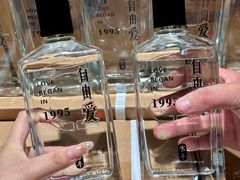 -永辉超市(萧山宝龙广场店)