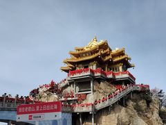 -老君山风景名胜区