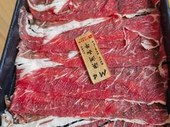 M4澳洲和牛-牛匠和牛寿喜锅(西安总店)