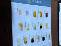 -雾鲜(KKMALL店)