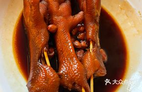 Braised Chicken Feet in Soy Sauce