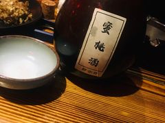 -好介口深夜酒馆(梅江店)