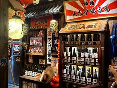 -炉胜·炉端烧·居酒屋