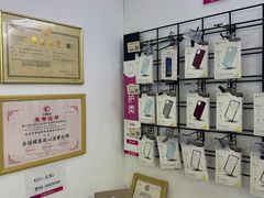 -百邦苹果官方授权售后维修(中关村店)