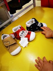 -mikihouse(国贸商城店)