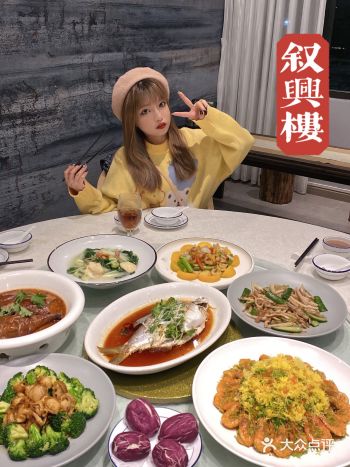 江门探店｜滨江沿线地道农家菜食过翻沉味！