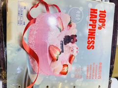 -老鼎丰(乐松购物广场店)