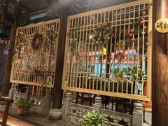 -长安炊烟庭院陕菜(七路明光路店)