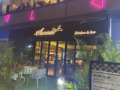 门面-鹿萤季·营地小馆(皇后公园店)