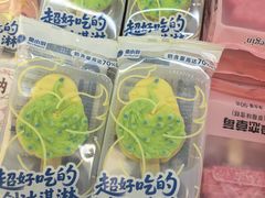-西双版纳傣族园