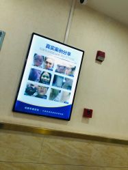 -成都军建医院·疤痕诊疗中心