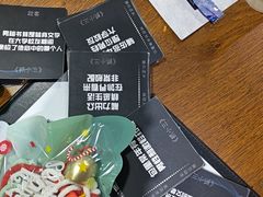 -戏精管理局·剧本杀·桌游·血染钟楼