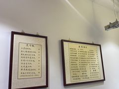 大堂-堂屋糖水店(愚园店)