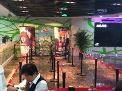 iphone_upload_pic-天幕新彩云国际影城(激光巨幕店)