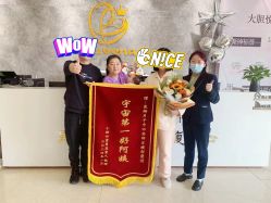 -艾薇朵朵全套房月子中心(江宁店)