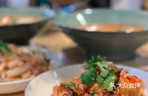 Crispy Tofu with Spicy Sour Sauce