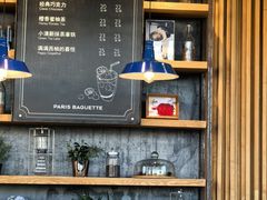 -巴黎贝甜(五道口店)