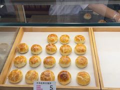 -嘉华鲜花饼(束河店)
