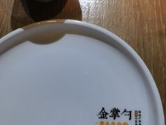 -金掌勺锅包肉(华润万象城店)