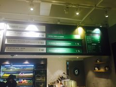 -greenjoy绿享轻食(宁海路店)