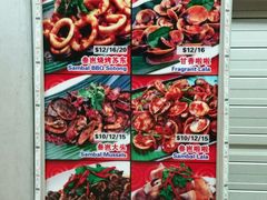 -东海岸人工湖美食村