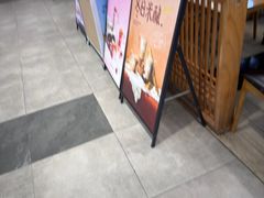 -坂田天虹