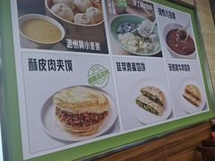 -李先生牛肉面大王(沈阳道义南大街店)