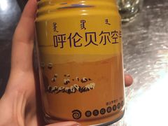 -很久以前羊肉串(农科路店)