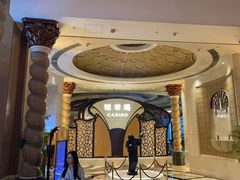 -澳门十六浦索菲特大酒店