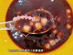 -味一早餐(新芝路店)