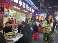 -麻木老地方牛筋牛杂(长堤街店)