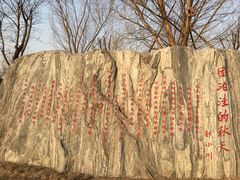 -祥阁食府妈妈菜