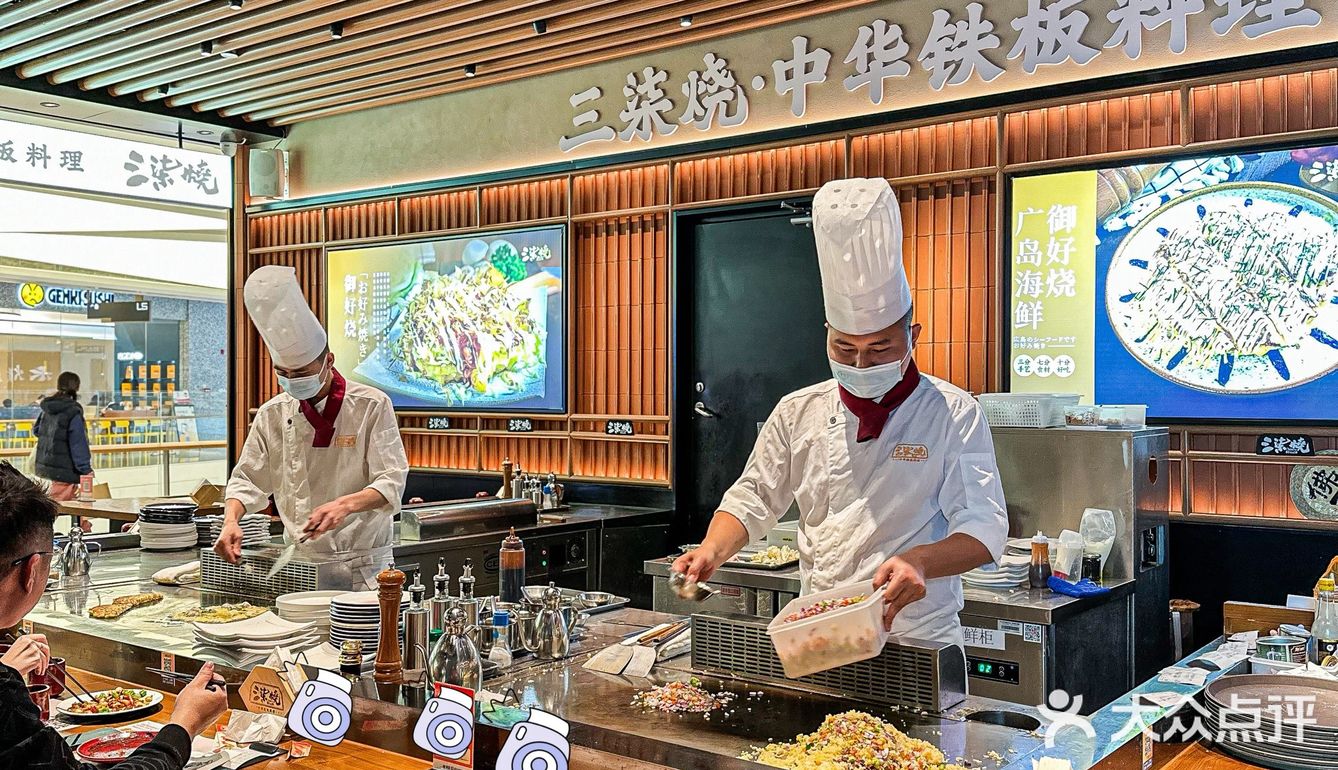 ‼️春日来场烟火气的板前烧盛宴‼️春季新品意面花肉御好烧真香