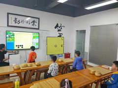 -少年書院·书法·围棋(驷马桥校区)