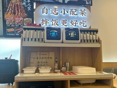 -和合谷(百荣店)