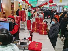 -芦庄子桂顺斋(和平路总店)