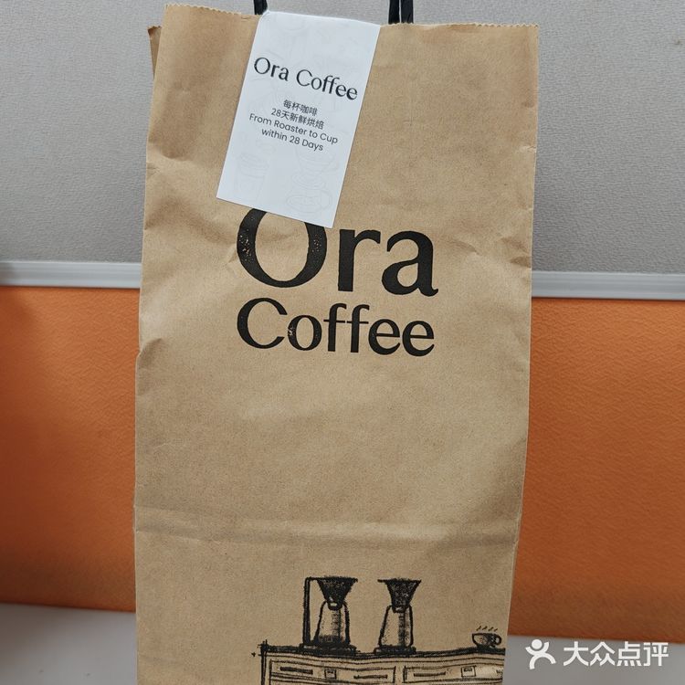 超爱这家咖啡😍买个准时宝每次都能赔钱💰