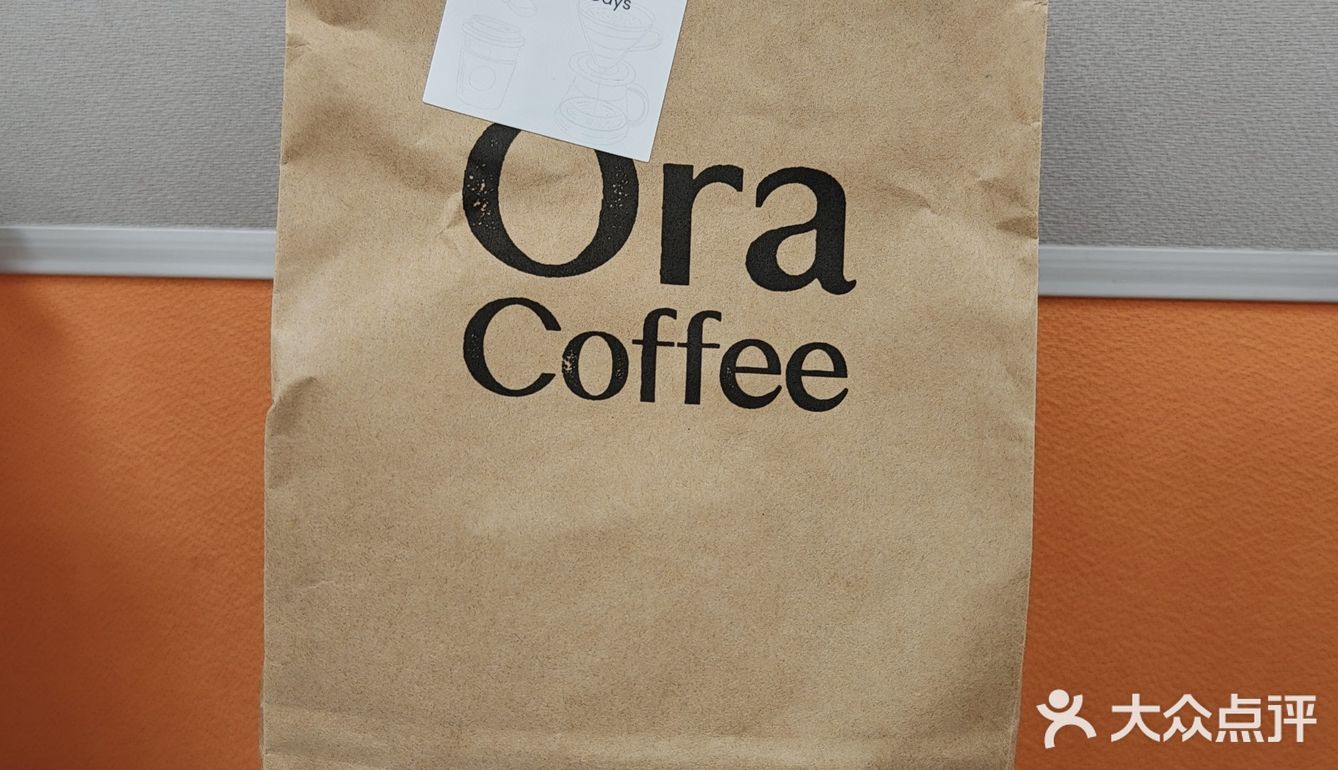 超爱这家咖啡😍买个准时宝每次都能赔钱💰