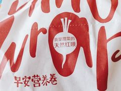 -麦当劳(衡阳解放路店)