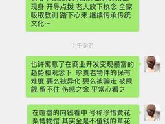 -中国人民大学明德堂(人大如论讲堂)
