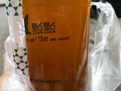 -1点点(798艺术区店)