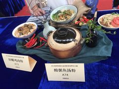 -南宁国际会展中心(会展东博文化旅游区)