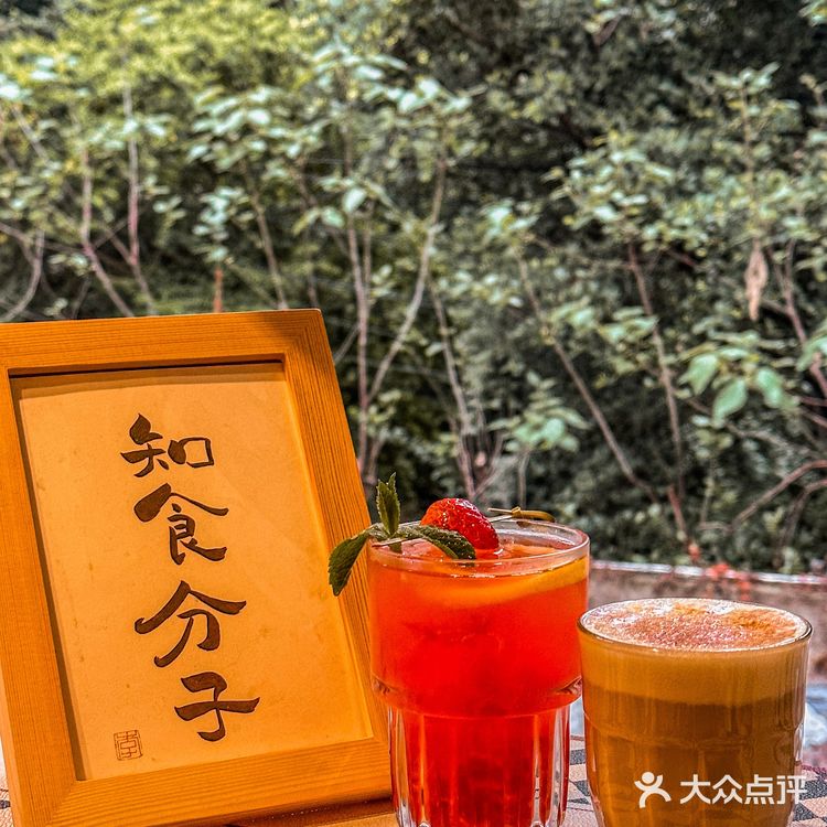 发现了一家把土豆发挥到极致的🥰美味料理 