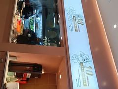 -杨翔豆皮涮牛肚(华阳城店)
